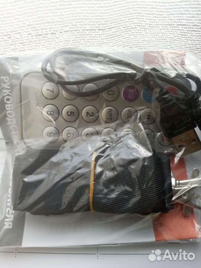 Новая система 50вт с караоке в упаковке