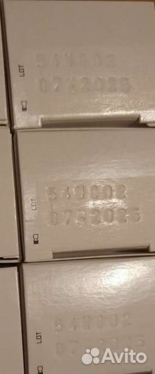 La roche posay lipikar baume