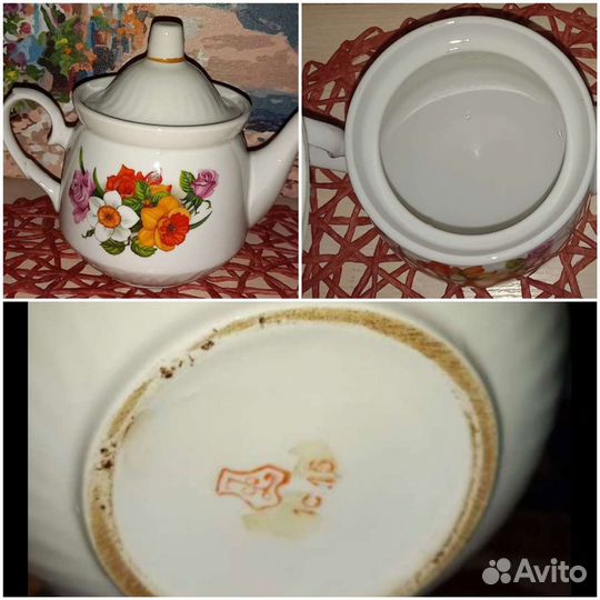 Чайник молочник СССР лфз и сахарница