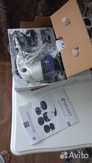 Массажер для тела электрический