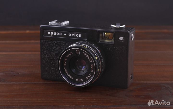 Фотоаппарат Орион Триплет 69-3 4/40 Рабочий