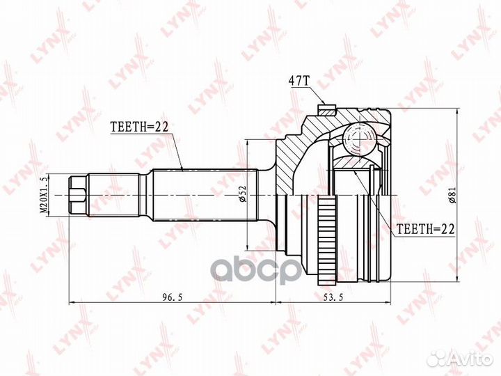 Шрус наружный перед прав/лев CO1825A lynxauto