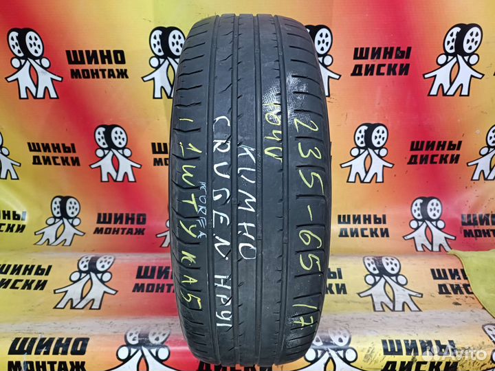 Kumho Crugen HP91 235/65 R17 104V