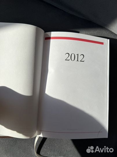 Новый блокнот