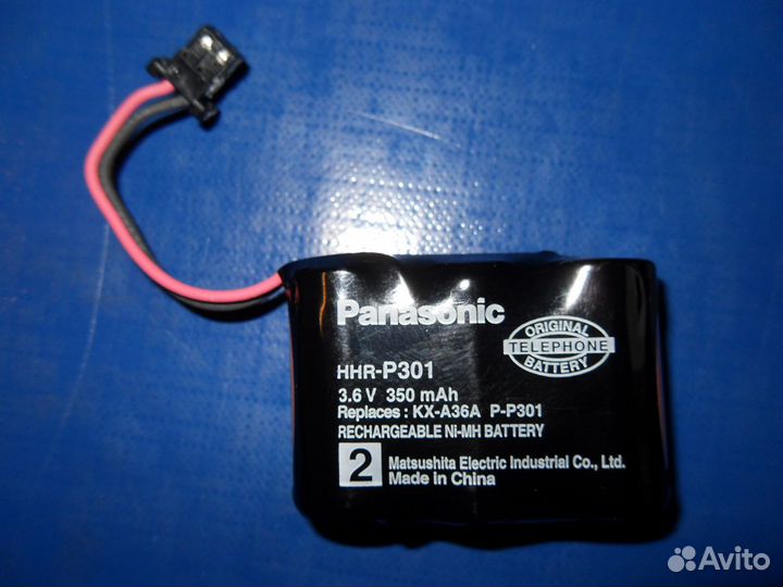 Радиотелефон