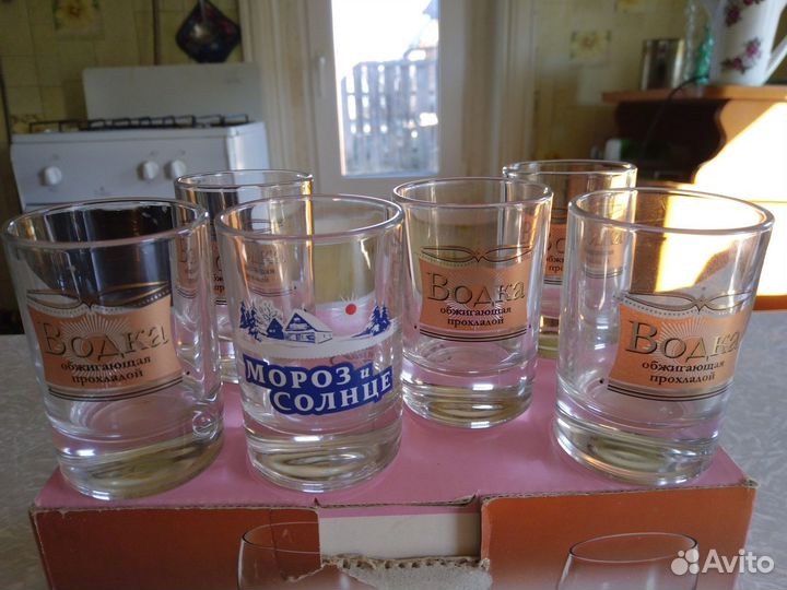 Рюмки из чешского стекла.Bohemia