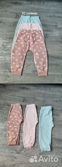 Вещи пакетом для девочки 86 92