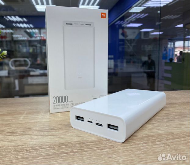 Повербанк xiaomi 20000 mah