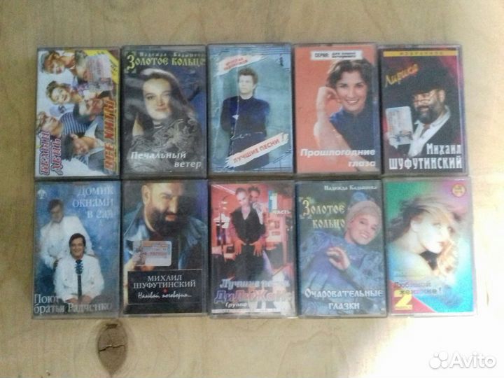 Видео и аудио кассеты