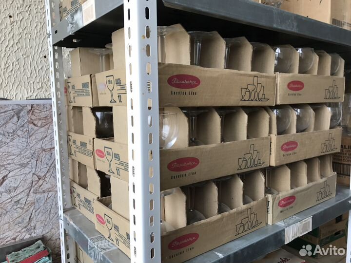 Бокалы для вина 195 мл