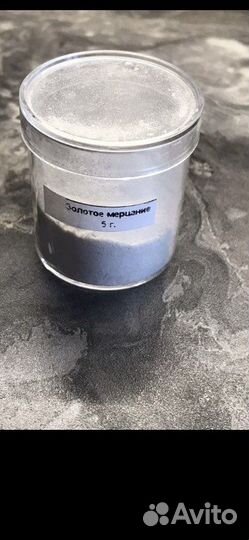 Сухие перламутровые красители