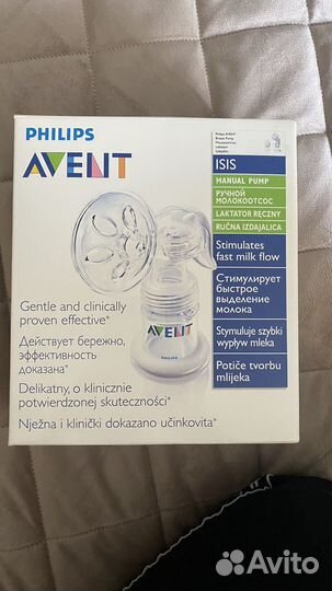 Молокоотсос ручной аvent