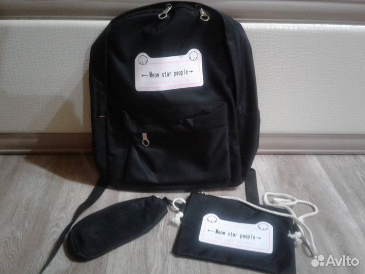 Рюкзак для подростка (новый)