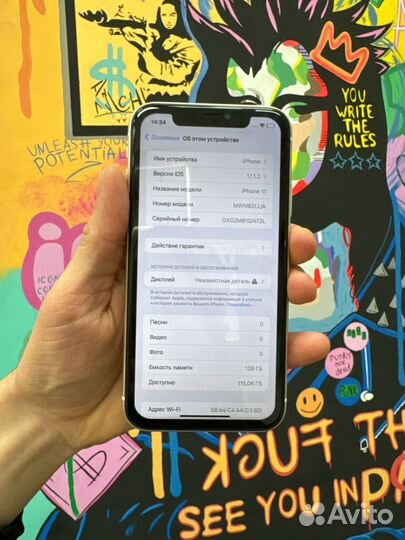 iPhone 11, 128 ГБ