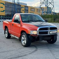 Dodge Ram 3.7 AT, 2005, 160 050 км, с пробегом, цена 839 999 руб.