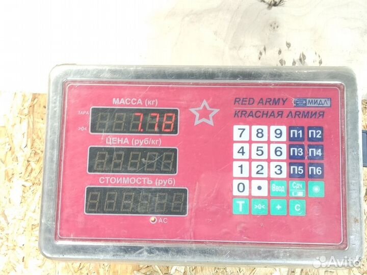 Полуось передняя правая Ssang yong Rexton 2001 200