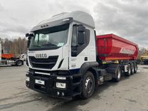 IVECO Stralis, 2020