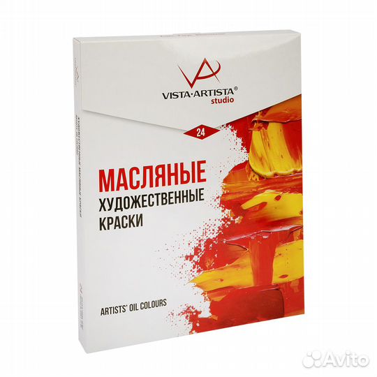 Краска масляная 