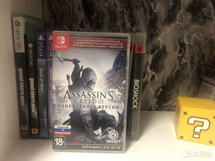 Assassins creed 3 nintendo switch