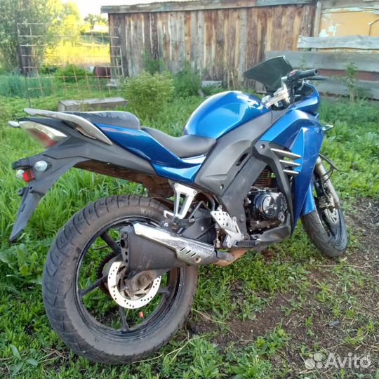 Racer Skyway RC250CS