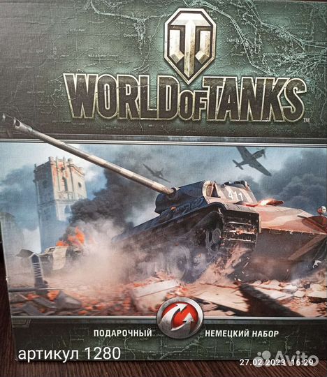 Подарочный набор World of tanks 2 изд