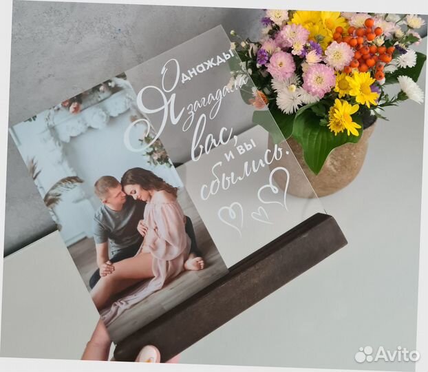 Рамка постер на стекле с фото А3 art097