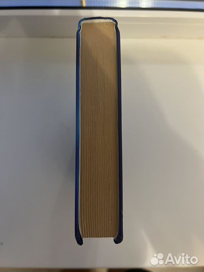 История России Орлов 4-е издание