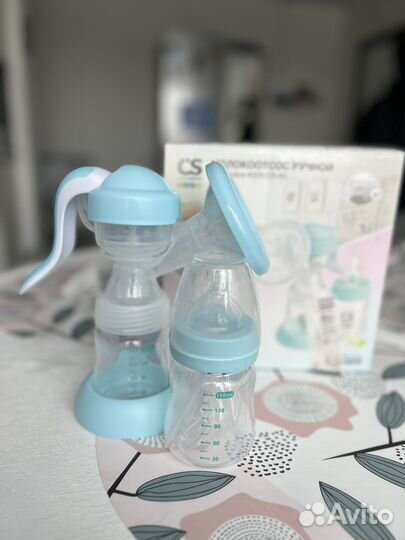 Молокоотсос ручной