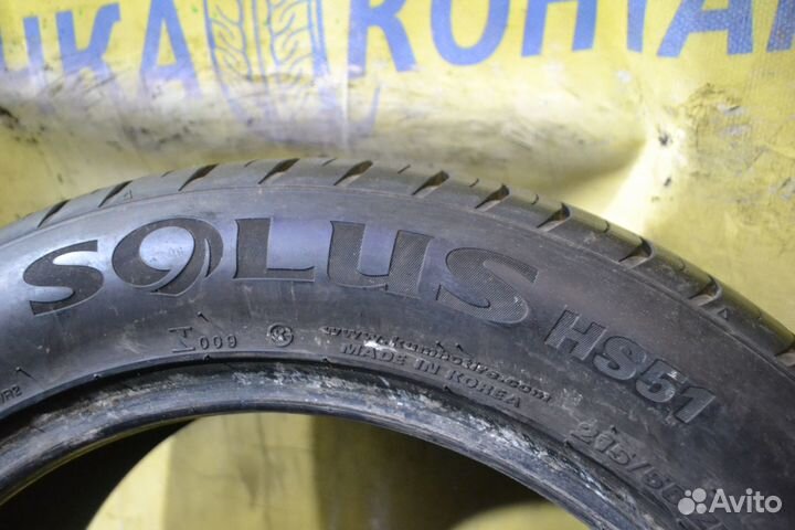 Kumho Solus HS51 215/55 R17