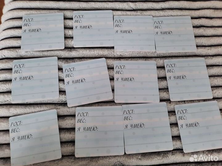 Карточки для фотосессии малыша