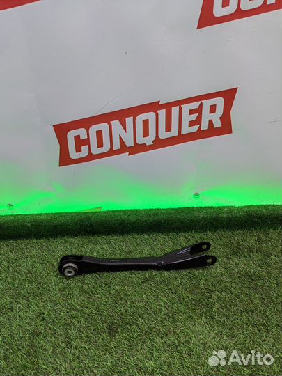 Рычаг задней подвески BMW 3 G20