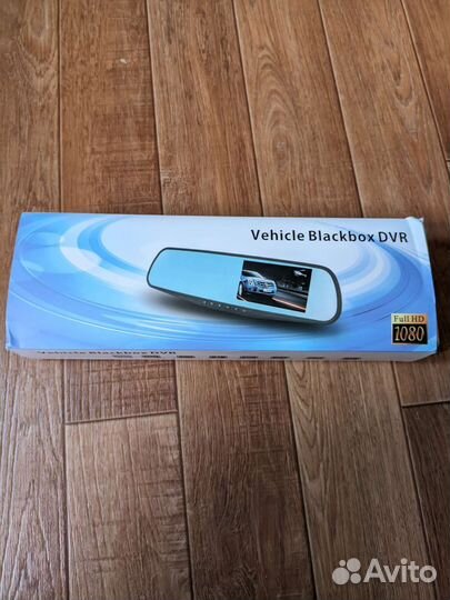 Видеорегистратор