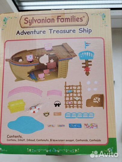 Sylvanian Families Корабль