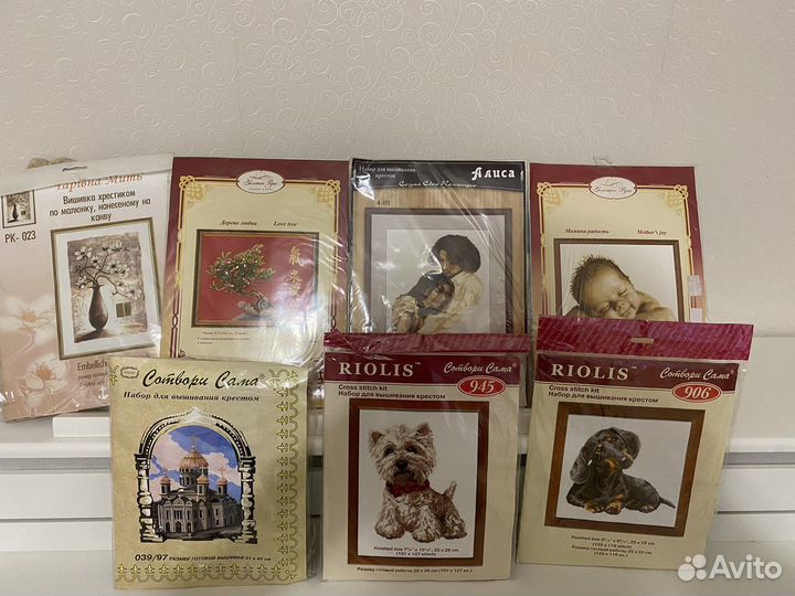Набор вышивка крестиком
