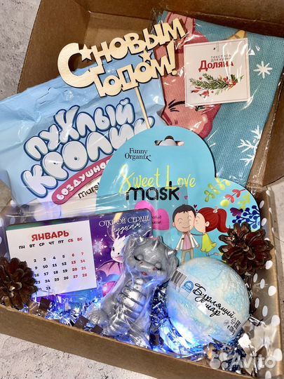 Новогодние подарки,наборы боксы