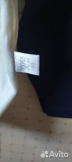 Лонгслив для мальчика