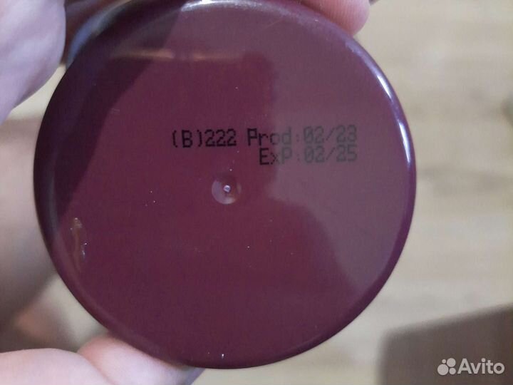 Смесь насекомых