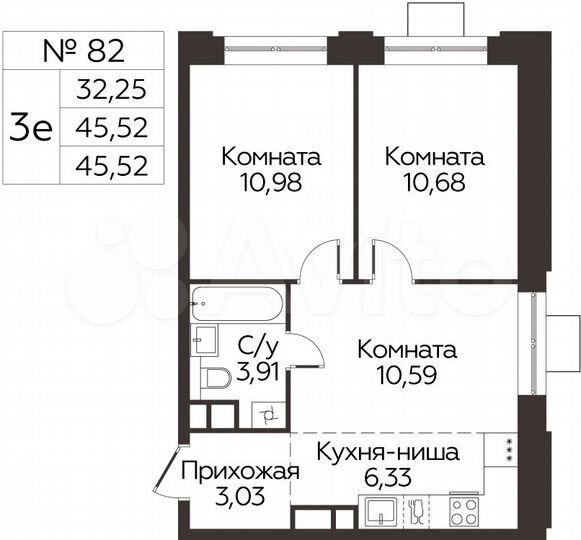3-к. квартира, 45,5 м², 9/17 эт.