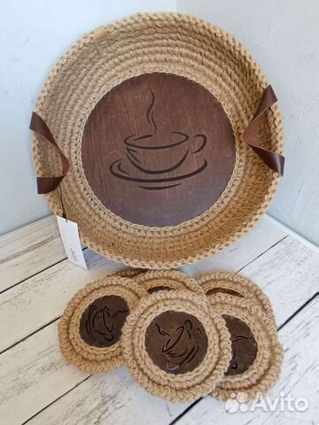 Чайно-кофейный набор из джута