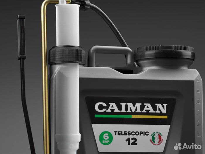 Опрыскиватель caiman telescopic 12M (900127)