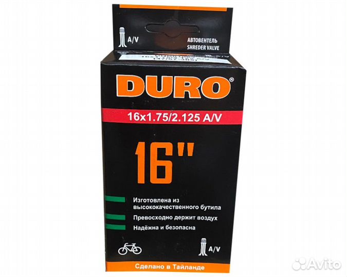 Велокамера duro 16