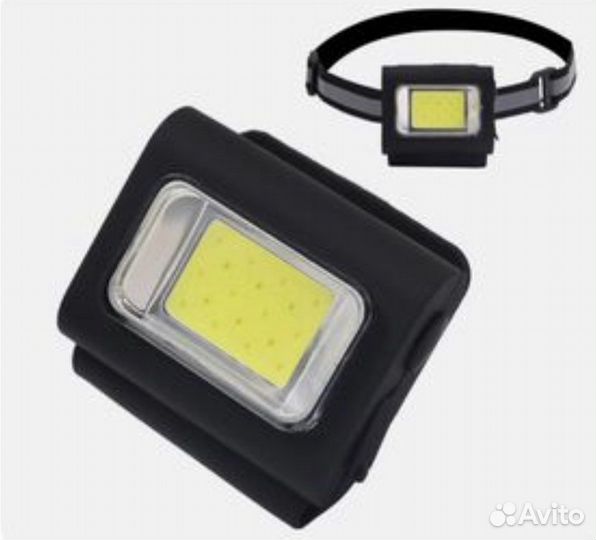 Фонарь светодиодный аккумуляторный, магнитный