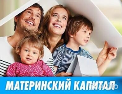 Кредитный Потребительский Кооператив