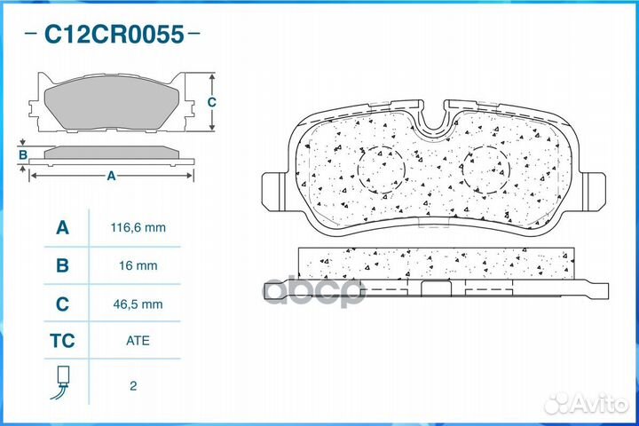 Колодки тормозные дисковые C12CR0055 cworks