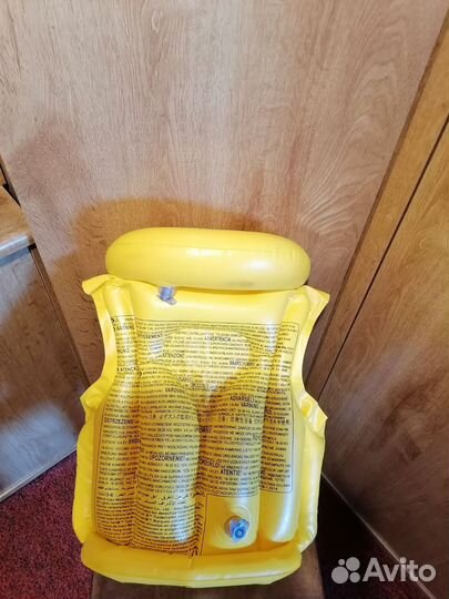 Жилет для купания детский