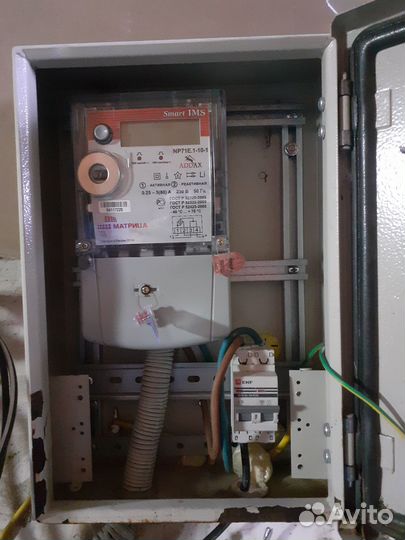 Электросчетчик однофазный