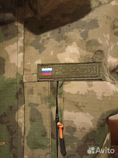 Костюм Горка 5 лето Мох