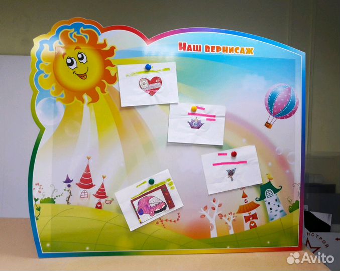 Стенды в детский сад