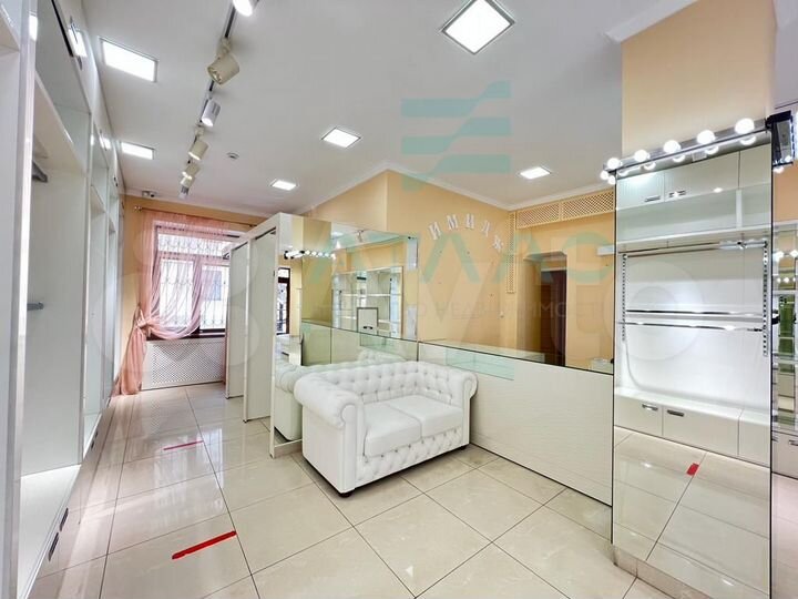 Продажа с Арендатором. Центр города