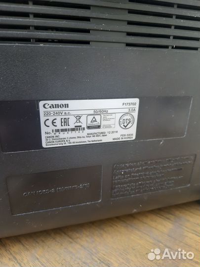 Мфу лазерный цветной canon